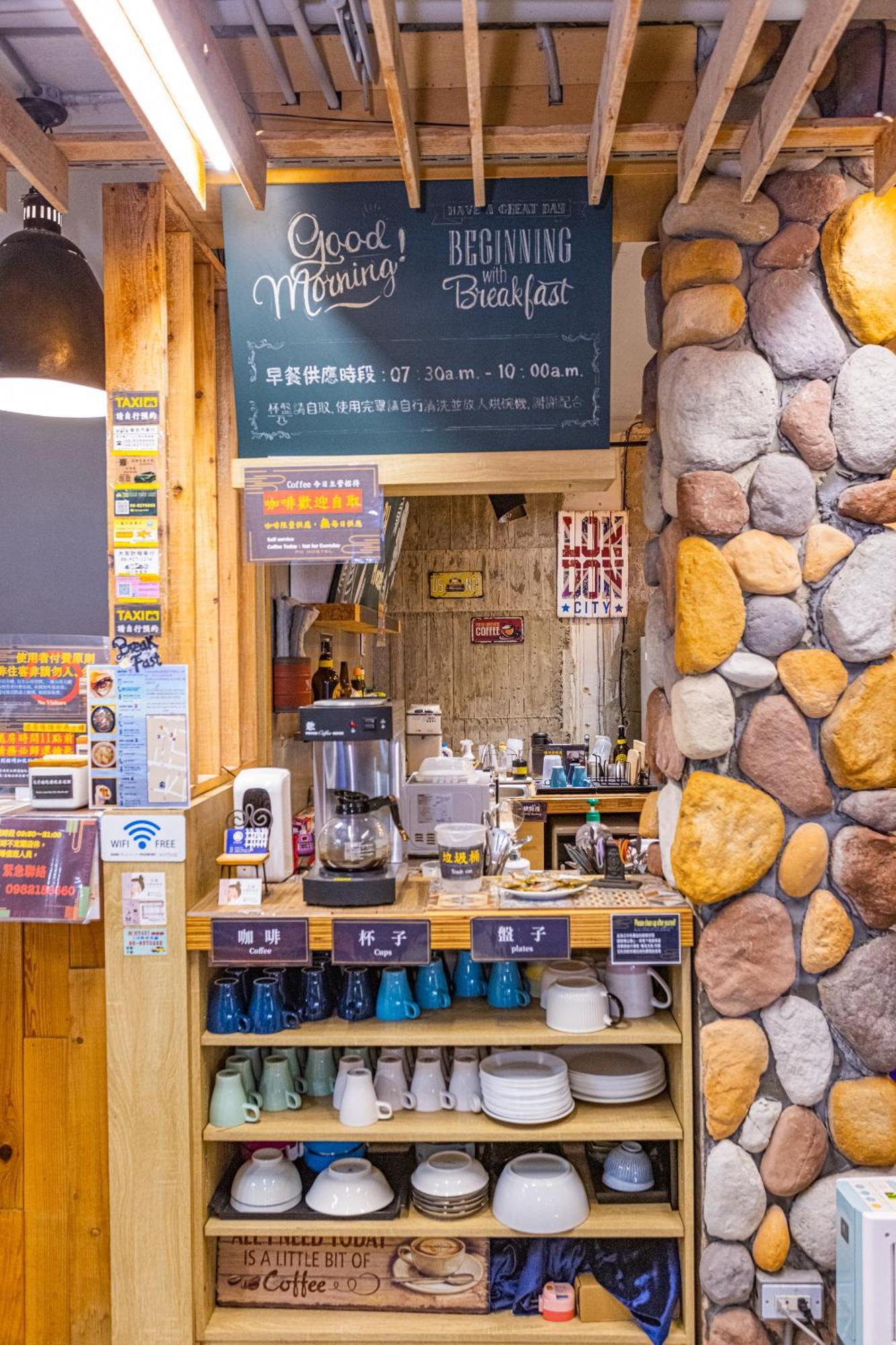 马公 平湖窝行旅旅舍 外观 照片